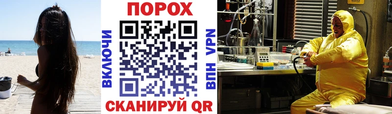 OMG рабочий сайт  Нытва  Amphetamine 98%  продажа наркотиков 