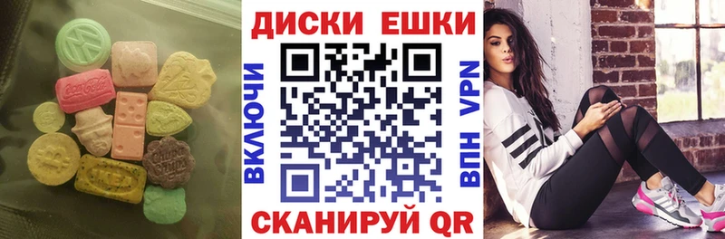 как найти наркотики  hydra сайт  ЭКСТАЗИ таблы  маркетплейс клад  Нытва 