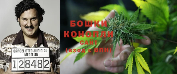 амф Армянск