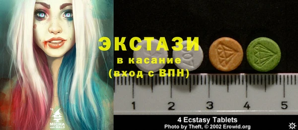 дурь Арсеньев