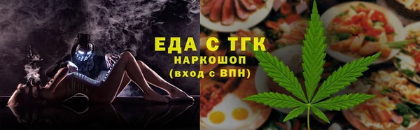 дурь Арсеньев