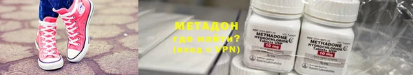 дживик Наволоки
