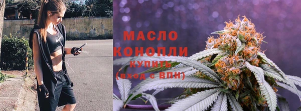 дурь Арсеньев