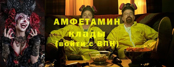 дурь Арсеньев
