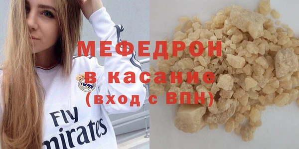 дурь Арсеньев