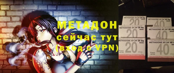 дурь Арсеньев
