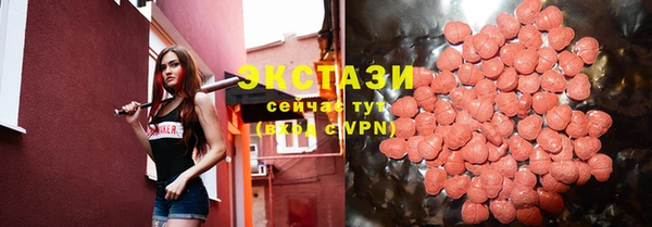 сатива Аркадак