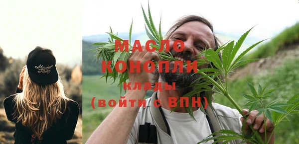 дурь Арсеньев