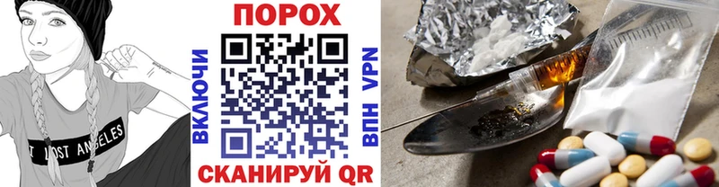 Метамфетамин Декстрометамфетамин 99.9% Нытва