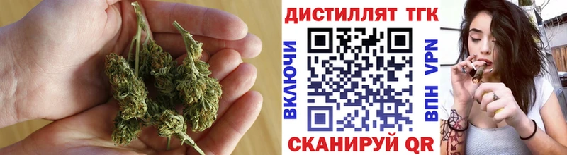 Дистиллят ТГК Wax  купить   Нытва 