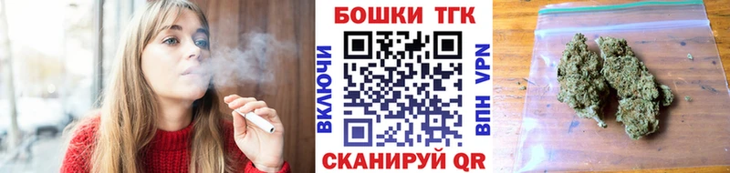 мега ссылка  Нытва  Шишки марихуана Ganja 